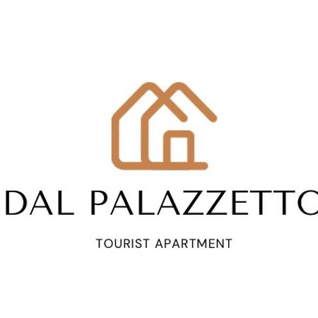 شقة Dal Palazzetto سالسوماجّوري تيرمي المظهر الخارجي الصورة